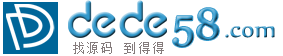 蓝色大气搬家家政公司网站织梦源码